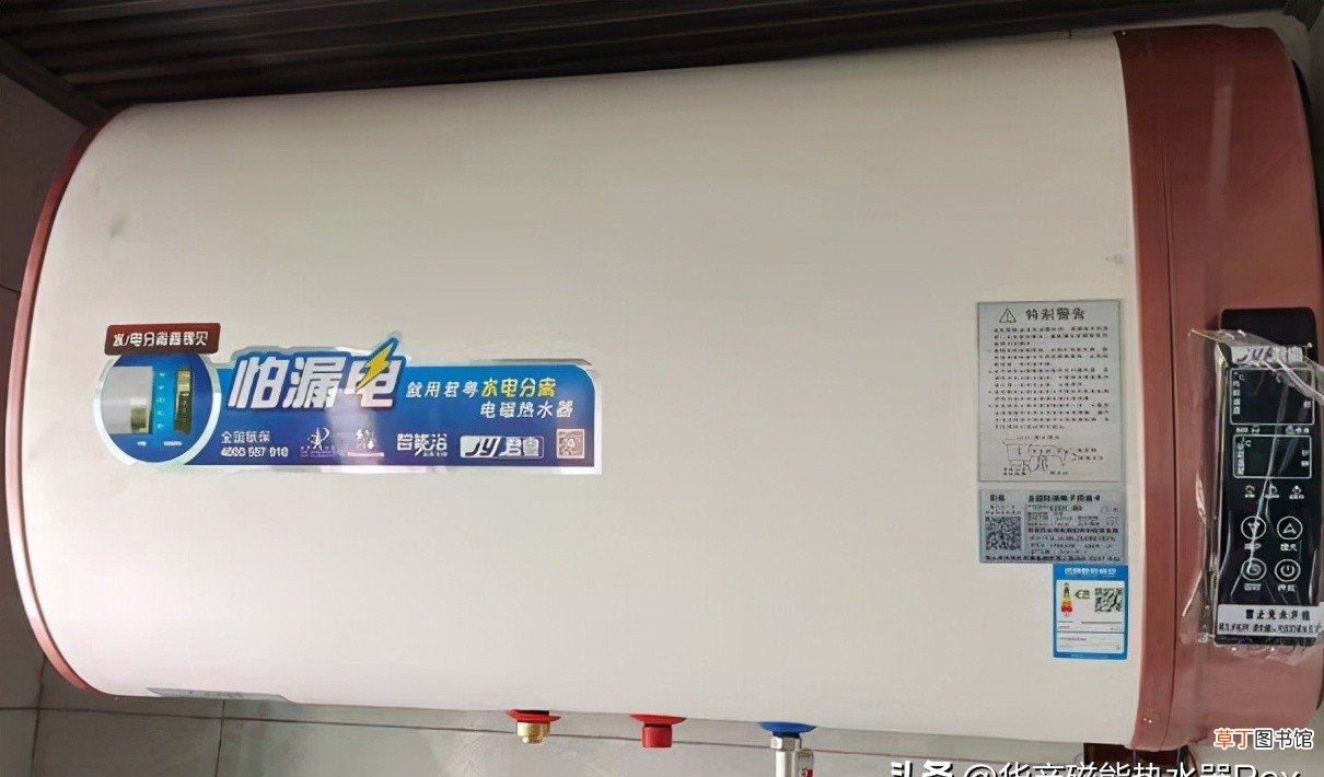 解决热水器不加热的方法 热水器不加热怎么回事