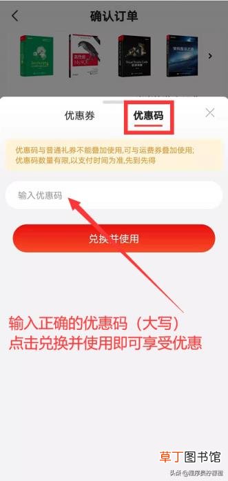 web前端简历范文 web简历模板简单
