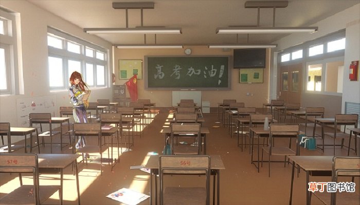 高考数学几点进考场