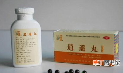 补中益气丸能和逍遥丸一起吃吗-补中益气丸能和逍遥丸相关介绍