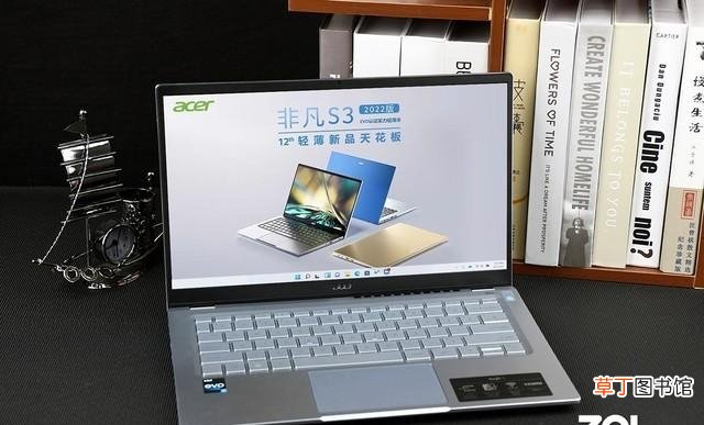 宏基电脑值得推荐吗 宏基笔记本电脑怎么样