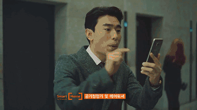 智能家居主要功能是啥 什么是智能家居呢