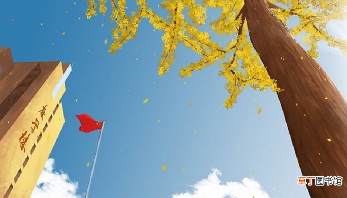 东北电力大学土木工程专业就业方向