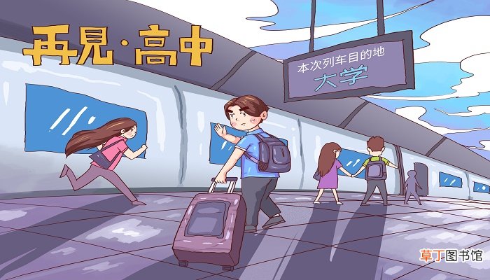 西安邮电大学是双一流大学吗
