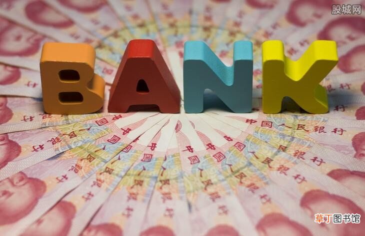 买房子银行面签都问啥,这三方面要注意