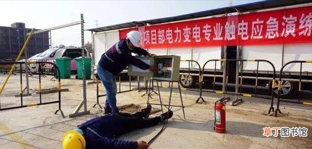 如何预防漏电的正确方法 为什么热水器会发生漏电现象