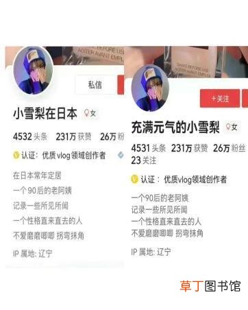 安卓手机改ip地址软件免费 换ip软件免费