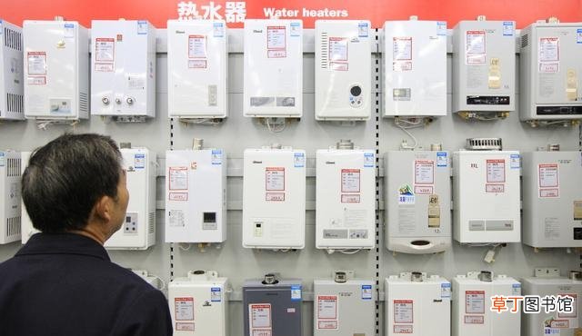 平衡式热水器淘汰了吗 平衡式热水器为什么被淘汰了