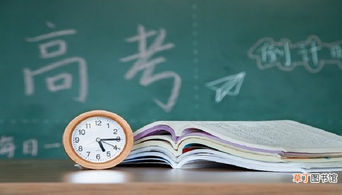提前录取的专科院校是什么意思