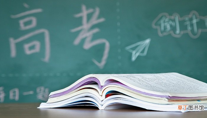 高考录取后可以换学校吗