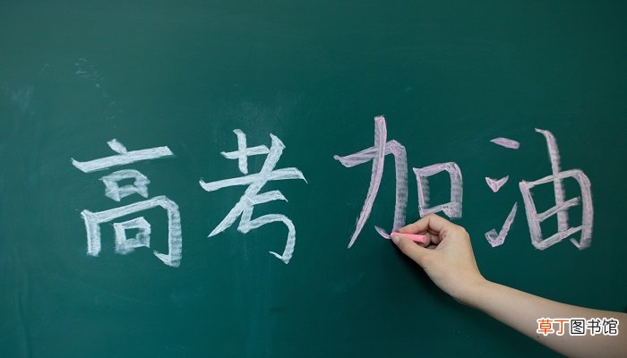 高考录取后可以换学校吗