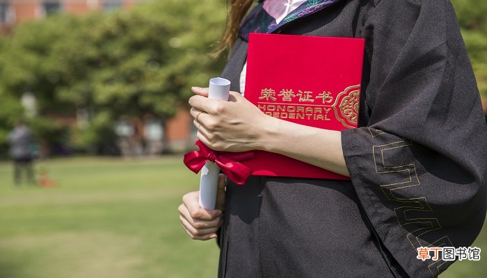 大学全日制和非全日制的区别
