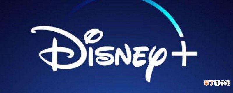 disney+国内怎么看