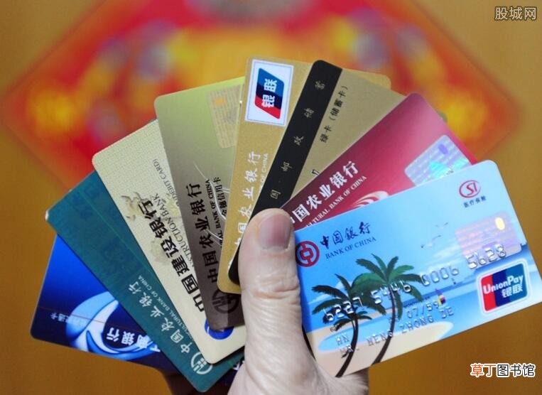 银行卡信息都是如何泄密的？,记得及时更改资料