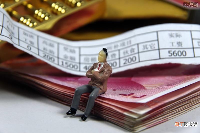 企业降薪合法吗,员工不同意怎么办