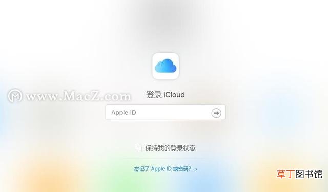 mac文件管理 mac文件管理