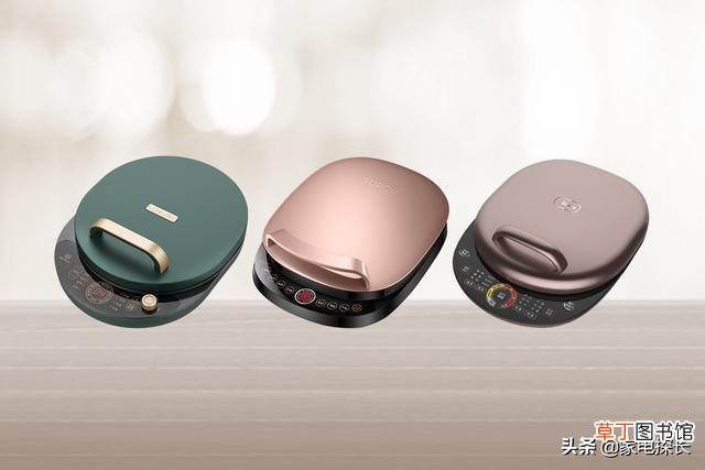 哪些品牌的煎烤机值得购买 什么牌子的电饼铛质量最好