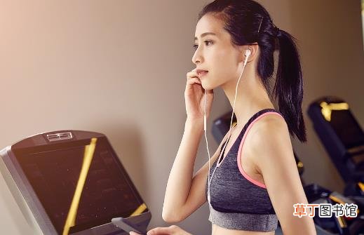 这样运动容易影响身体健康 女性一定要看