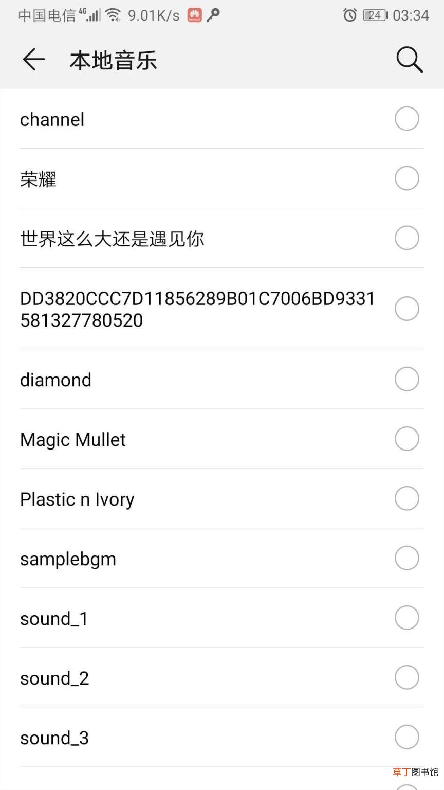 个人工作总结 银行2021个人工作总结范文
