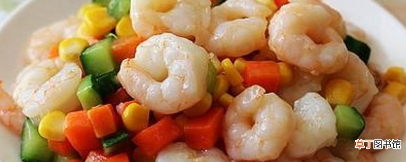 炒冷冻虾仁的家常做法