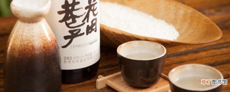 稠酒怎么喝
