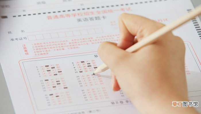 高职自主招生是什么意思