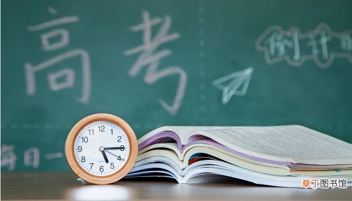 高职自主招生是什么意思