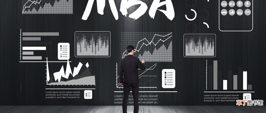mba是什么学历证书