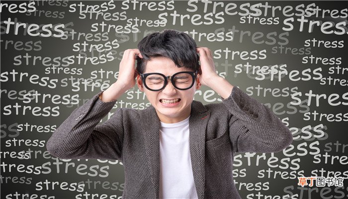 心理学的英文名称是