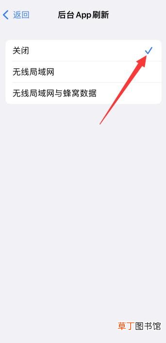 iphone12发热卡顿怎样解决方法