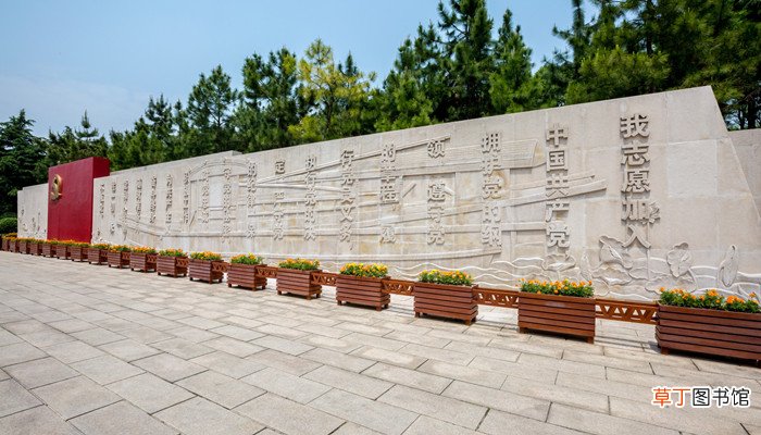 大学生入党硬性条件