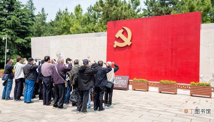 大学生入党硬性条件