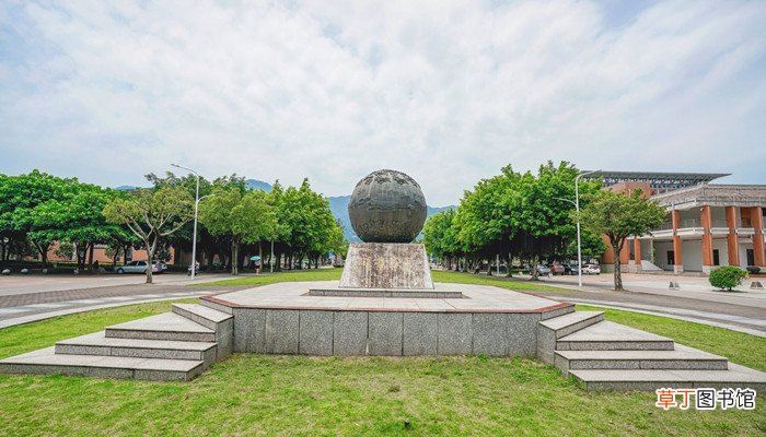 教育部直属八大师范大学