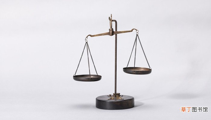 社会主义核心价值观是在