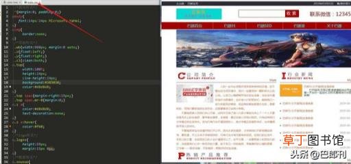 登岳阳楼陈与义赏析简短 登岳阳楼二首陈与义赏析
