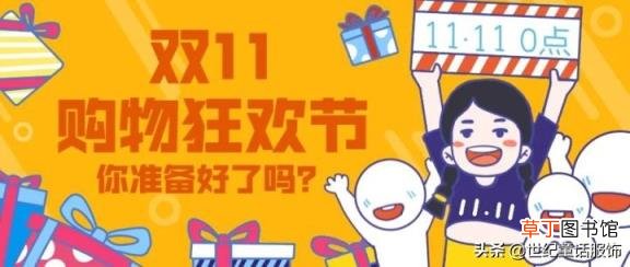 登岳阳楼陈与义赏析简短 登岳阳楼二首陈与义赏析