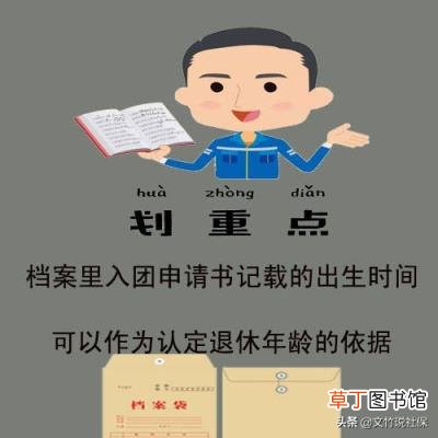中国初婚人数7年下降近半 年轻人被生活压倒