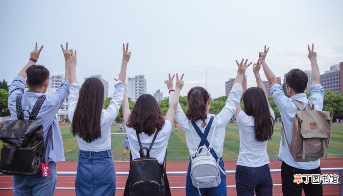 庆大是哪个大学