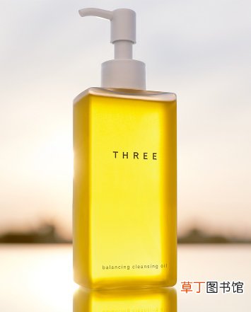 three卸妆油真假辨别
