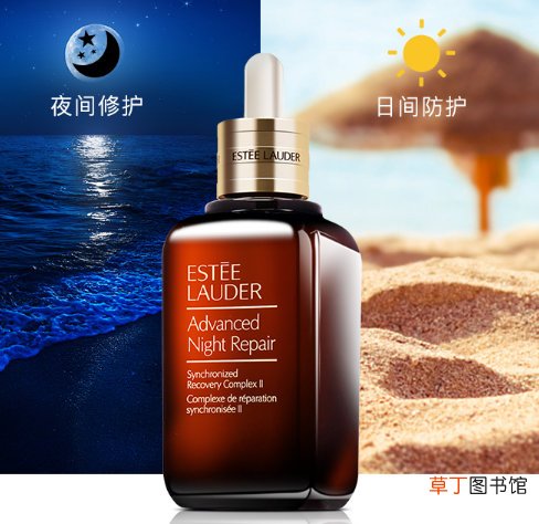 雅诗兰黛Estee Lauder明星单品有哪些