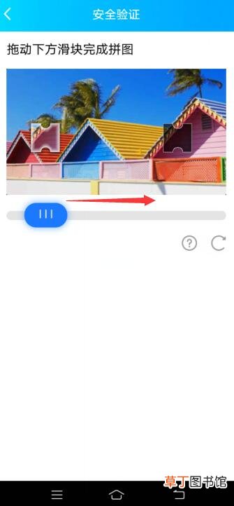 申请qq号在哪里申请