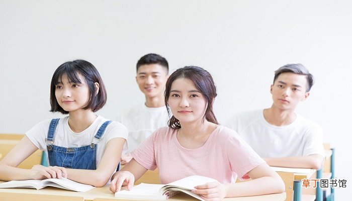 考研现役军人填什么