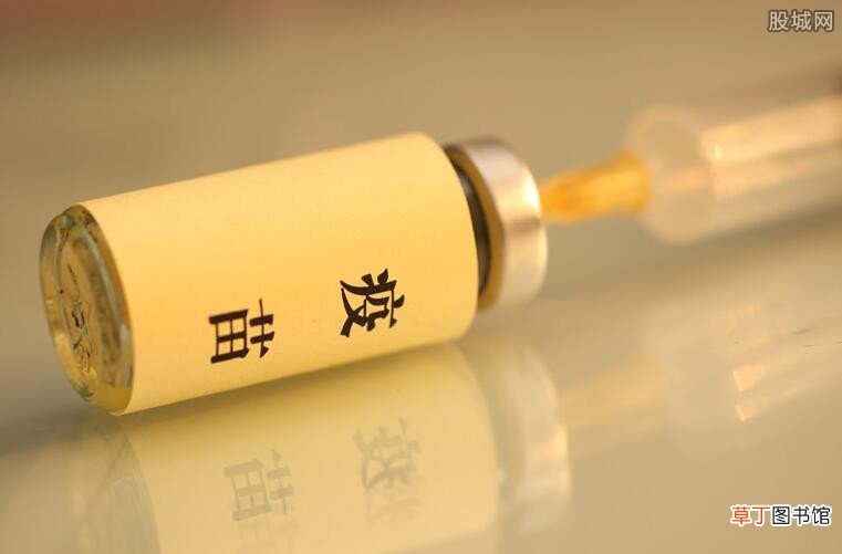 只打一针的新冠疫苗来了,该疫苗的有效率如何？