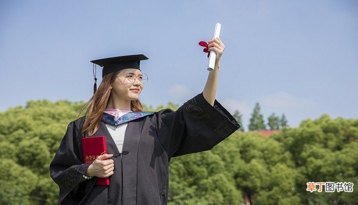 大学毕业证怎么查询