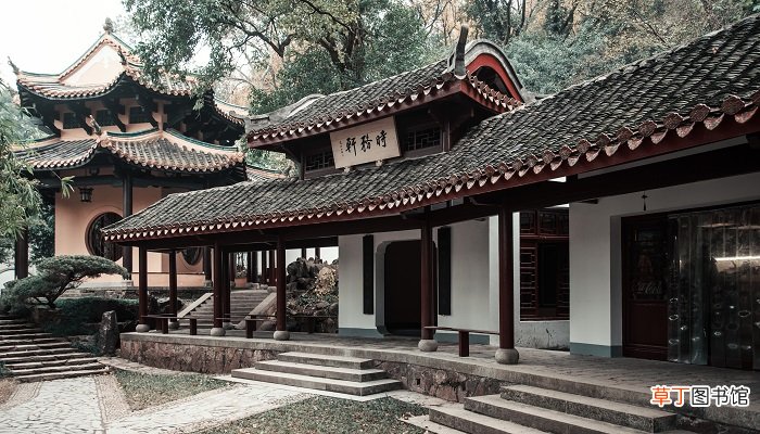 岳麓书院本科是几本