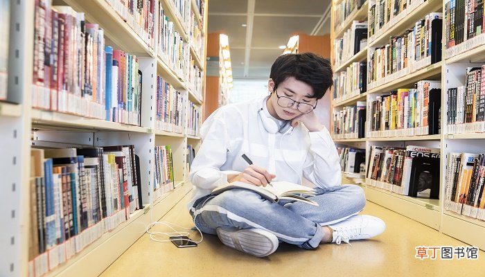三校高职是什么意思
