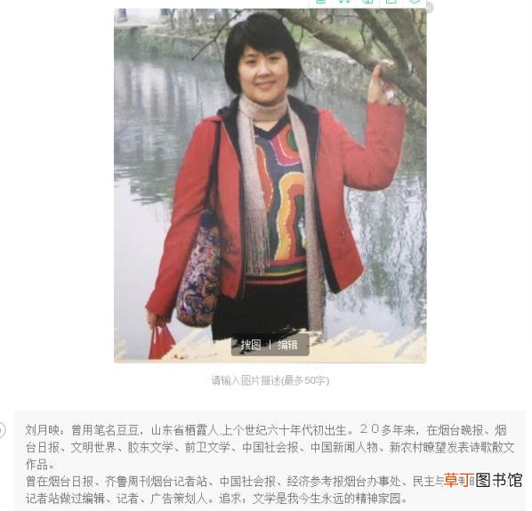 最朴实的赞美母亲的话 赞美母亲的现代诗简短
