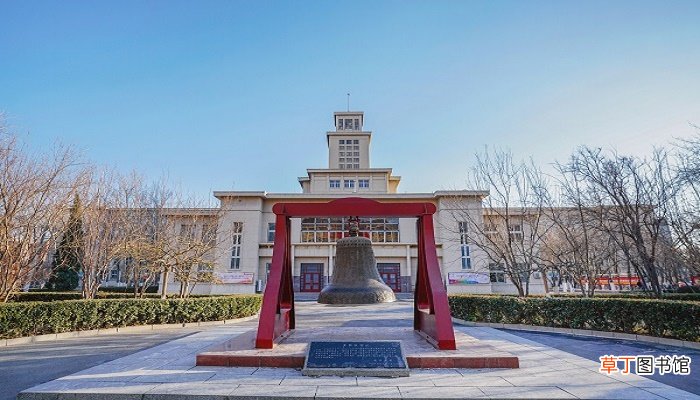 gdufs是哪所大学