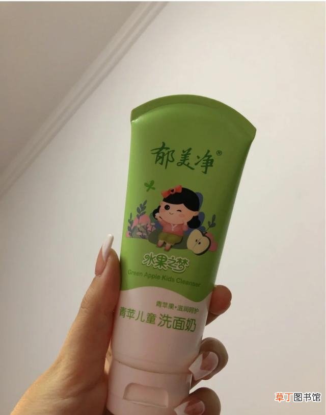 好用又便宜的老牌洗面奶有哪些 郁美净洗面奶好用吗