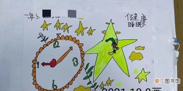 一年级简单又好画的手抄报 一年级小学生的手抄报